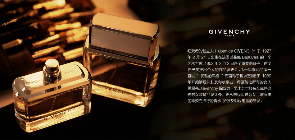 givenchy(纪梵希) 墨藻珍萃眼霜15ml