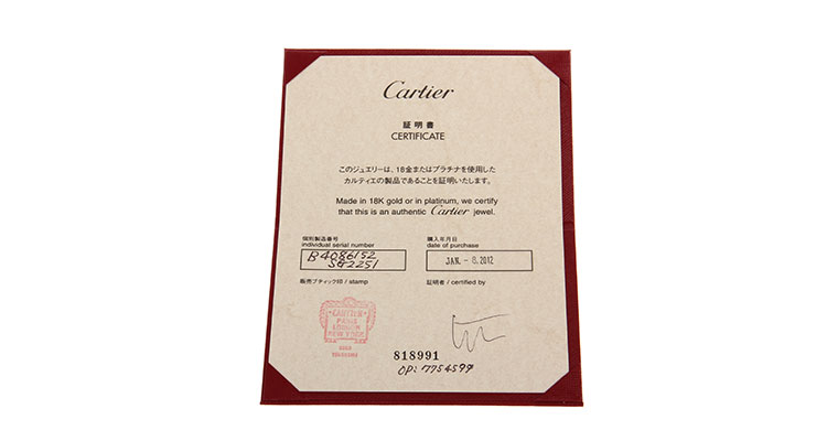 cartier(卡地亚 三环三色金宽版戒指52