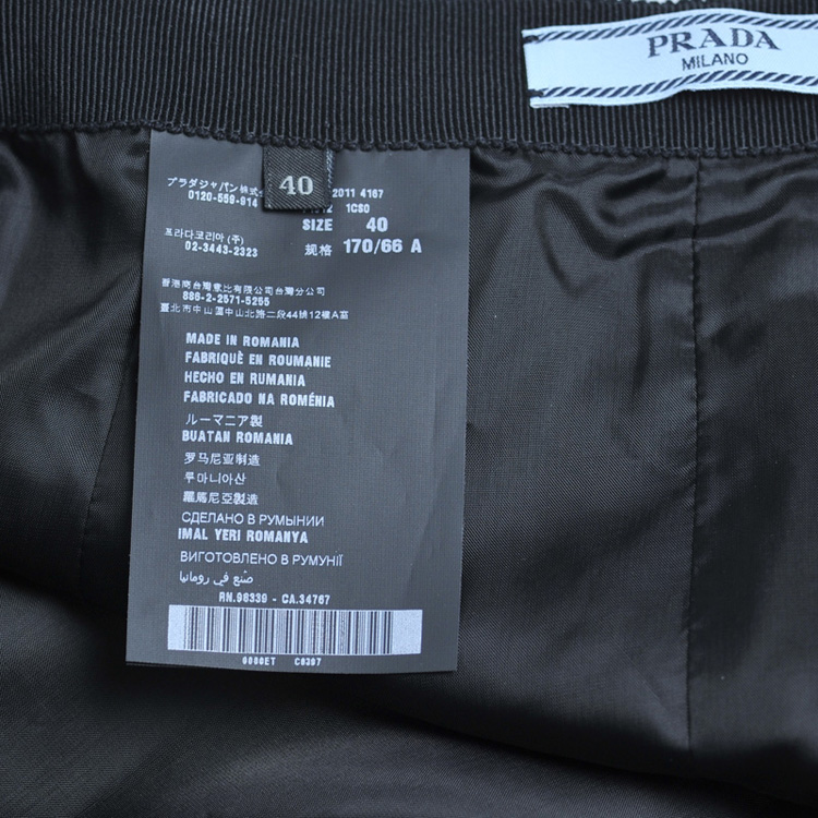 com prada 平铺测量 尺码 腰围 臀围 裙长 衣料成分 74%聚酯纤维 26%