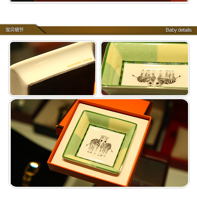 hermes爱马仕绿色正方形小马图案小盘子8*8cm